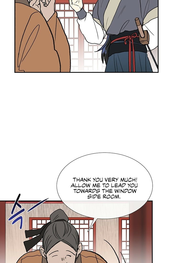 The Scholar's Reincarnation Chapter 100 29